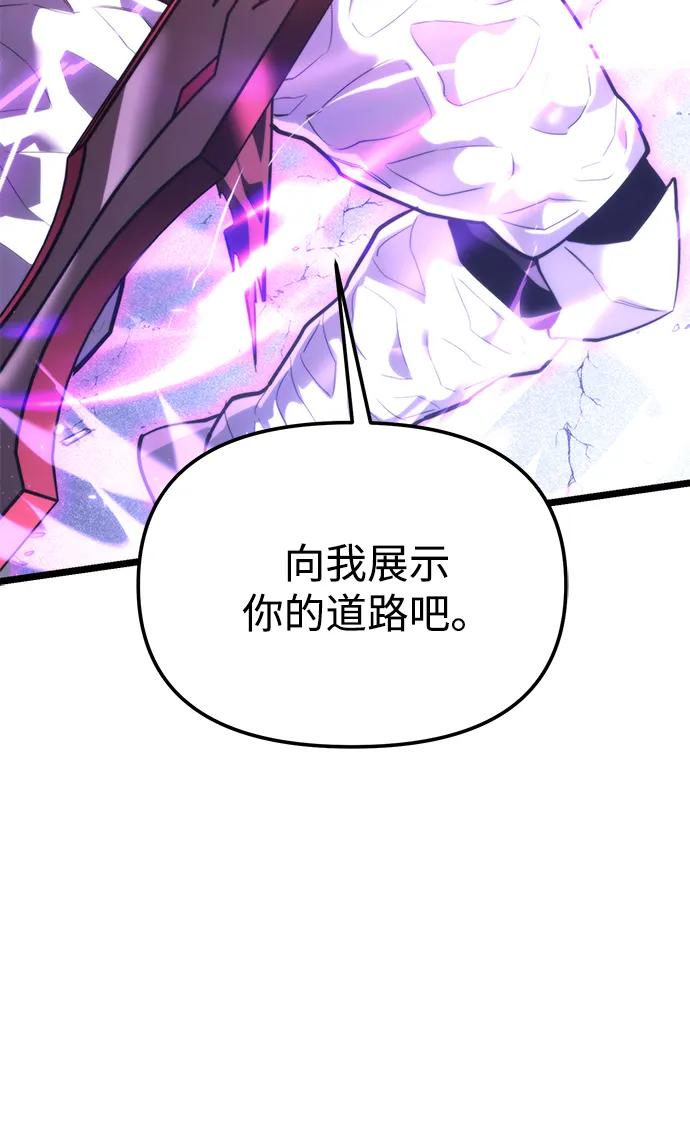 第 98 页