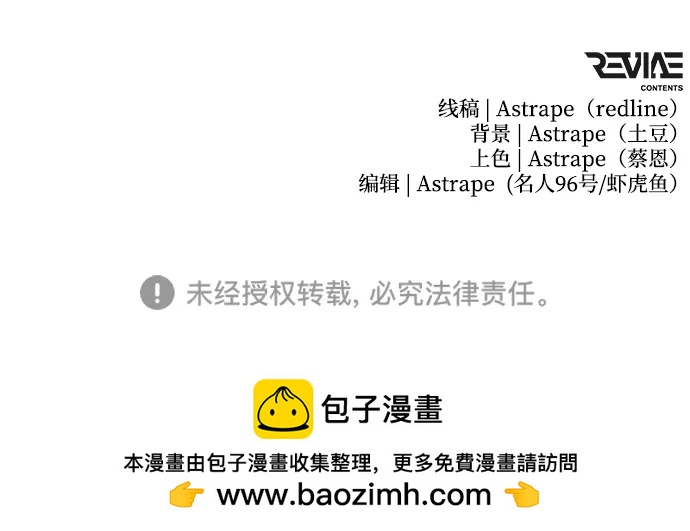 第 84 页