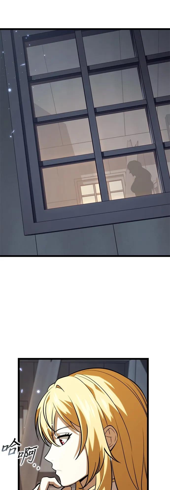 第 71 页
