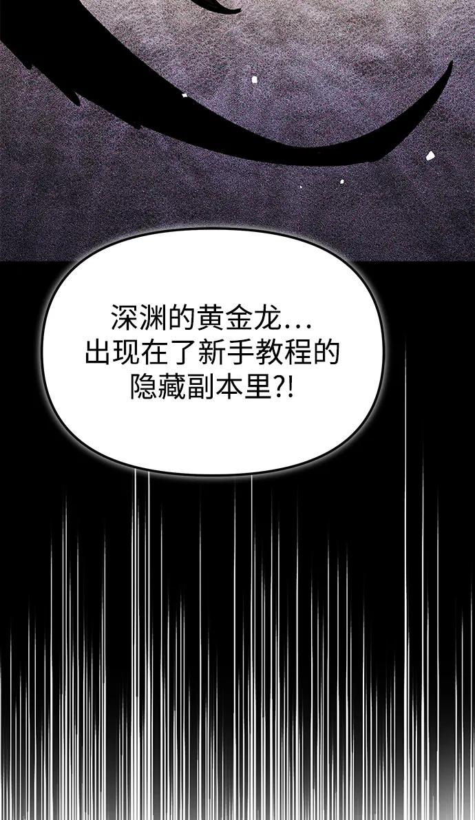 第 101 页