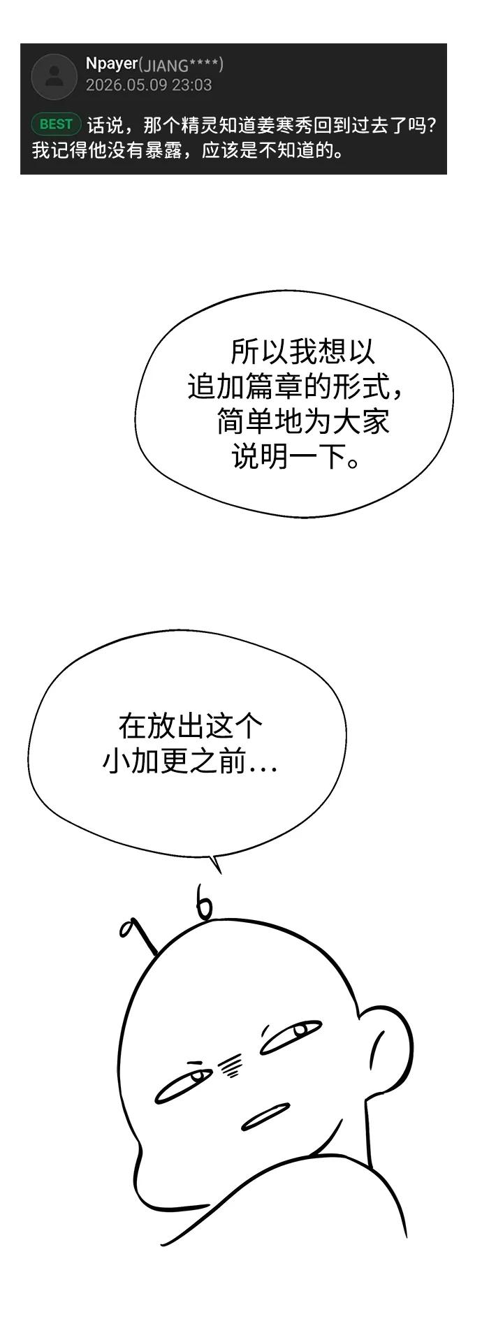 第 94 页