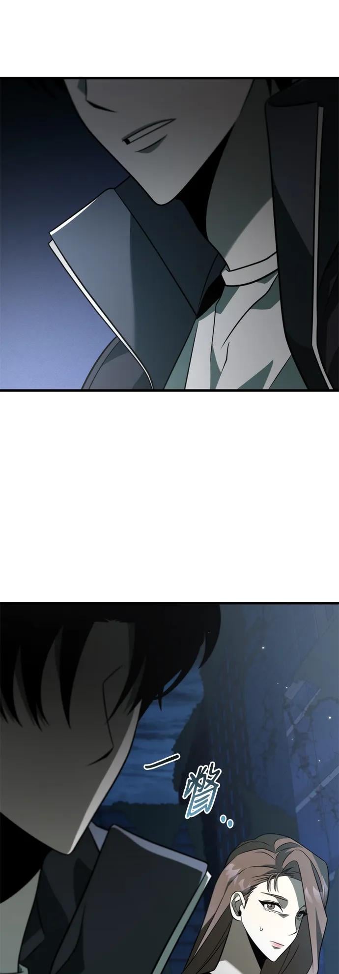 第 78 页