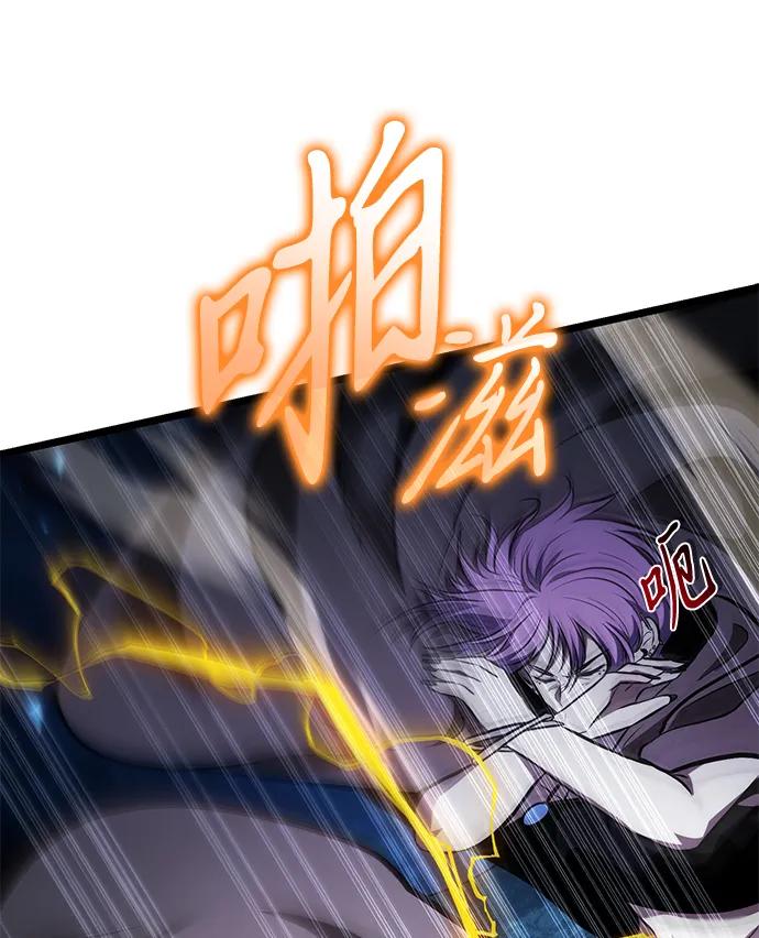 第 80 页