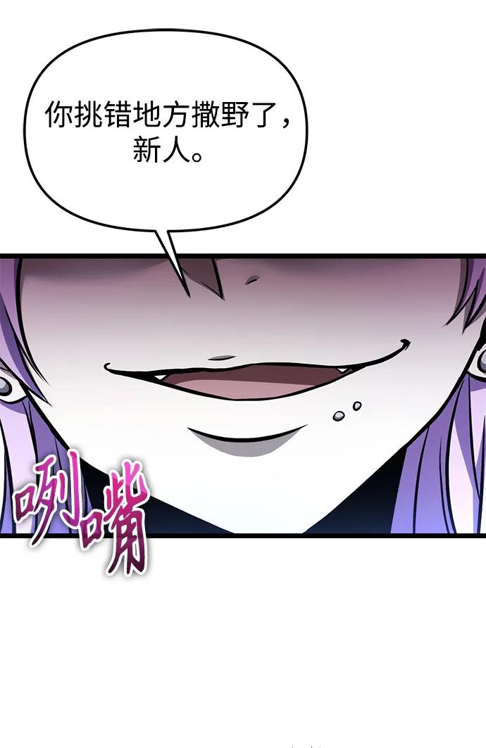 第 95 页