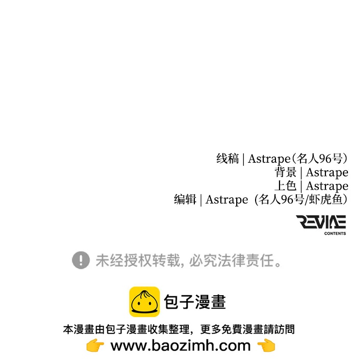 第 97 页