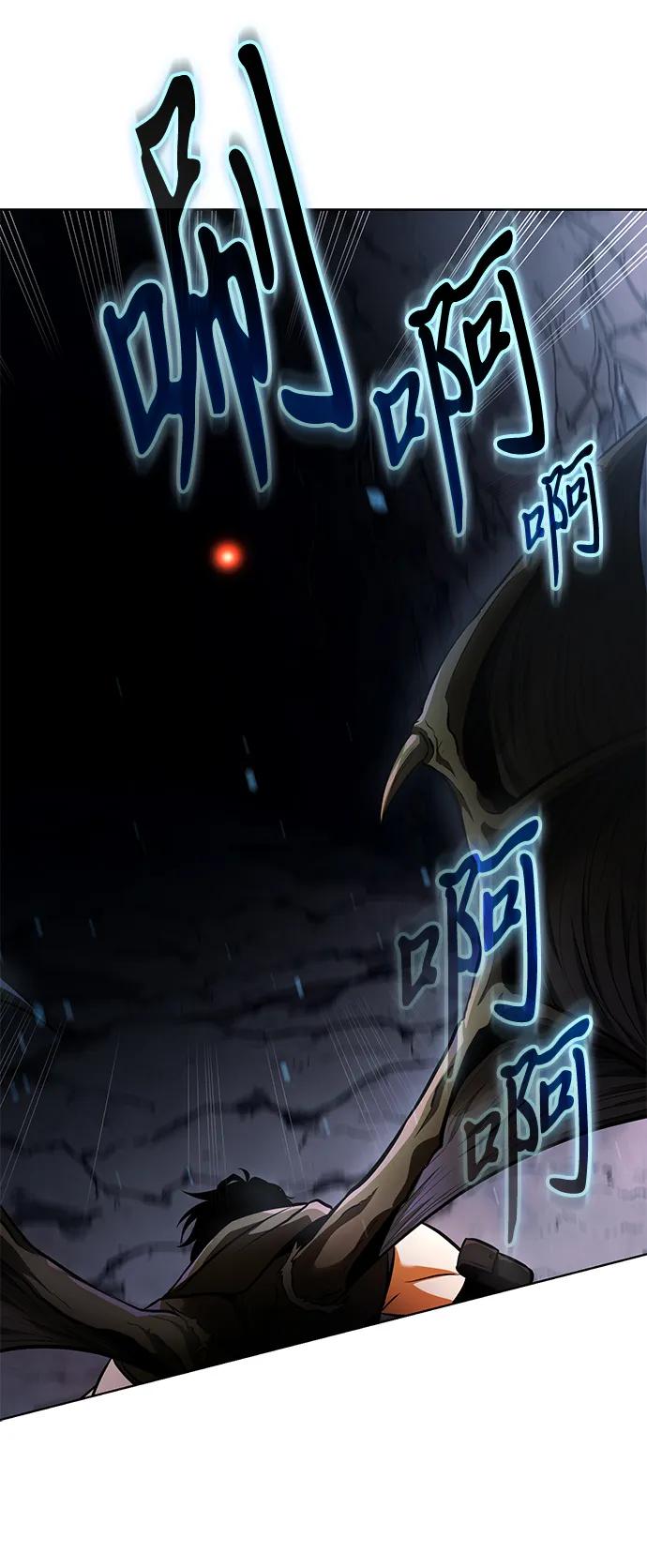 第 59 页