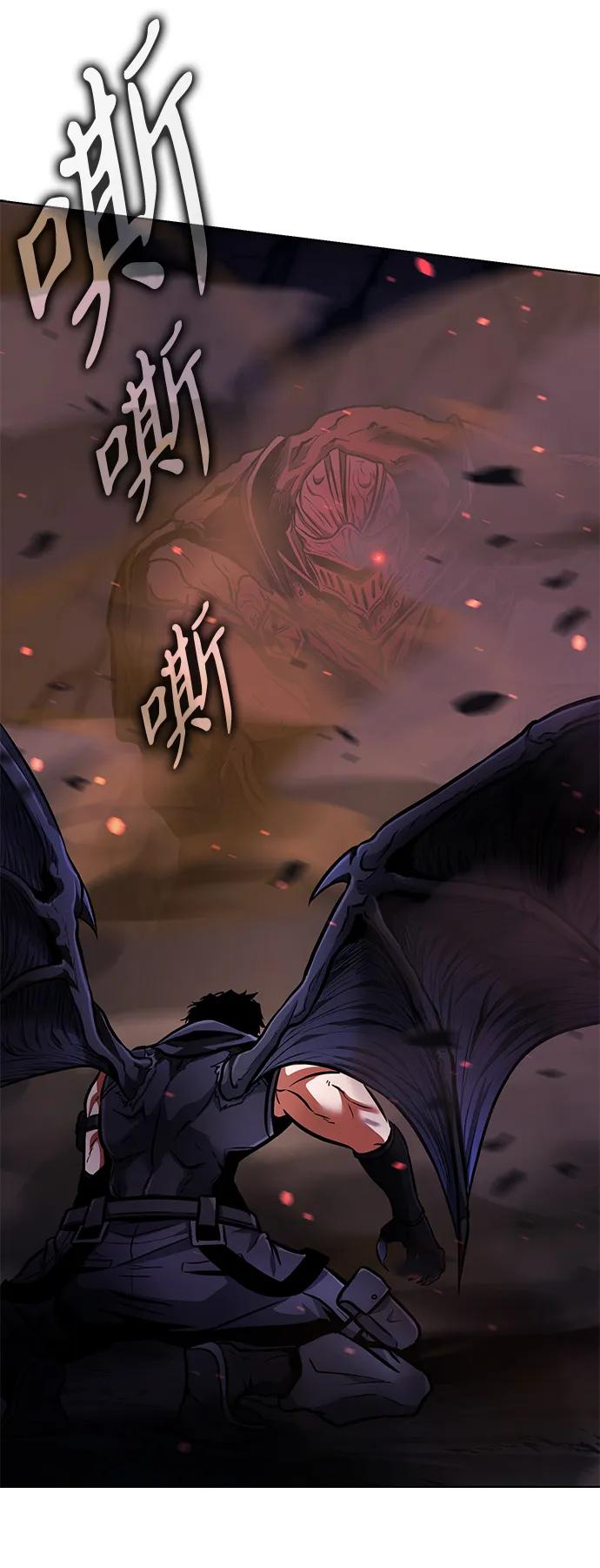 第 66 页