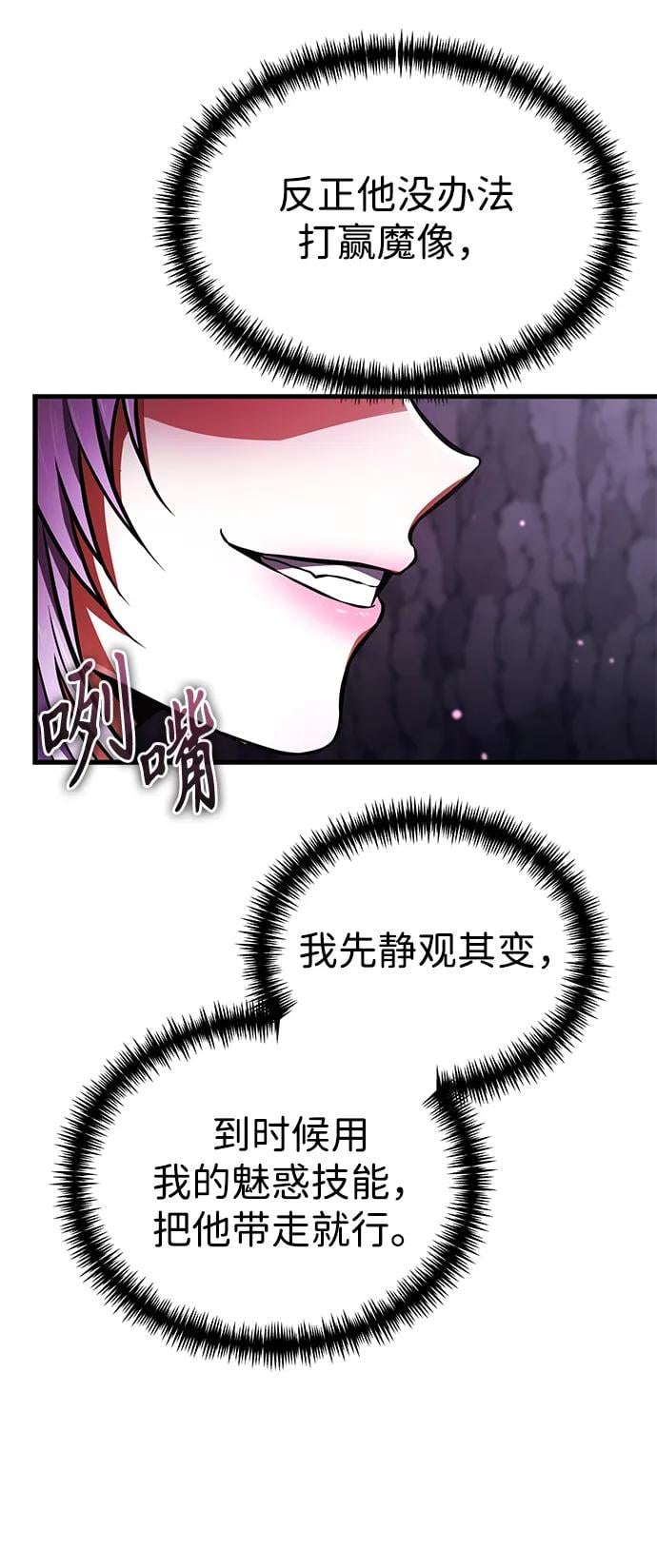 第 84 页
