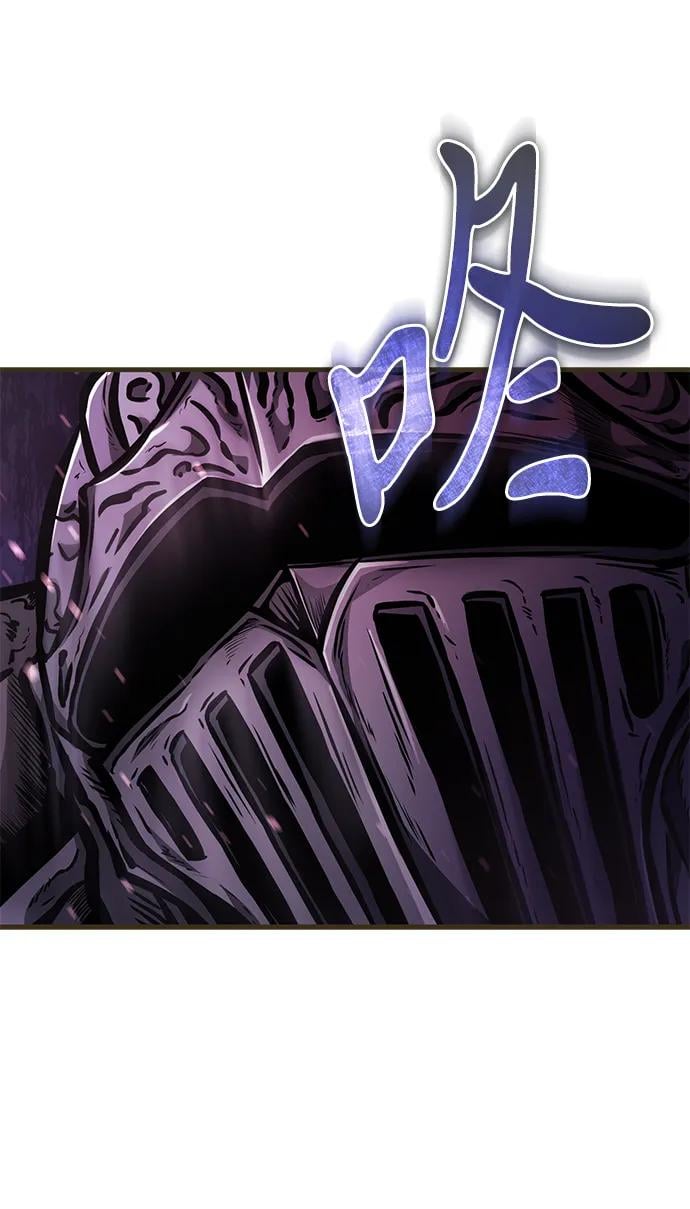 第 92 页