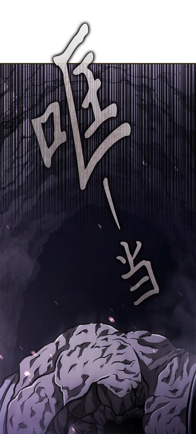 第 93 页