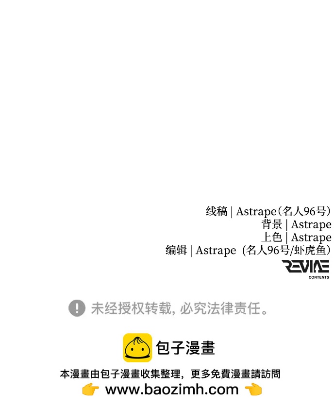 第 95 页