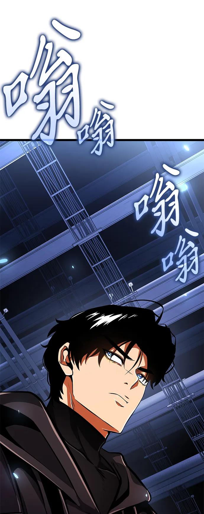 第 96 页