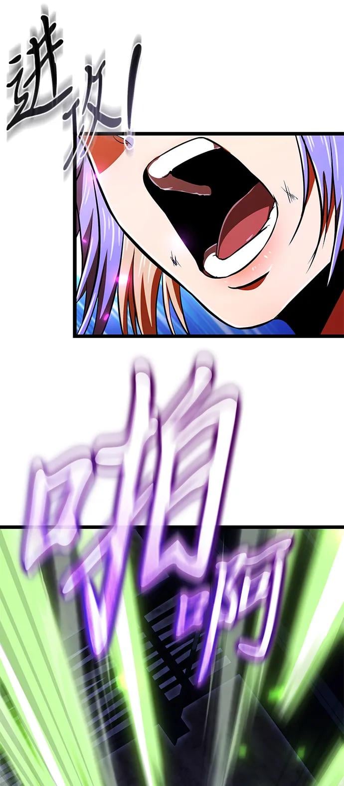 第 98 页