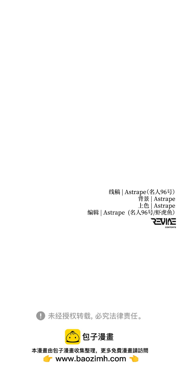 第 103 页