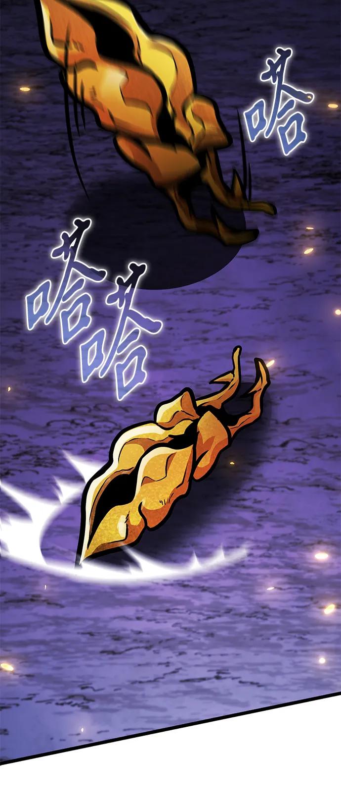 第 74 页
