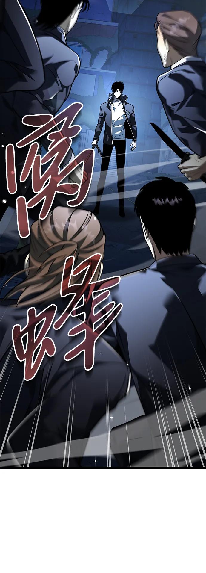 第 51 页