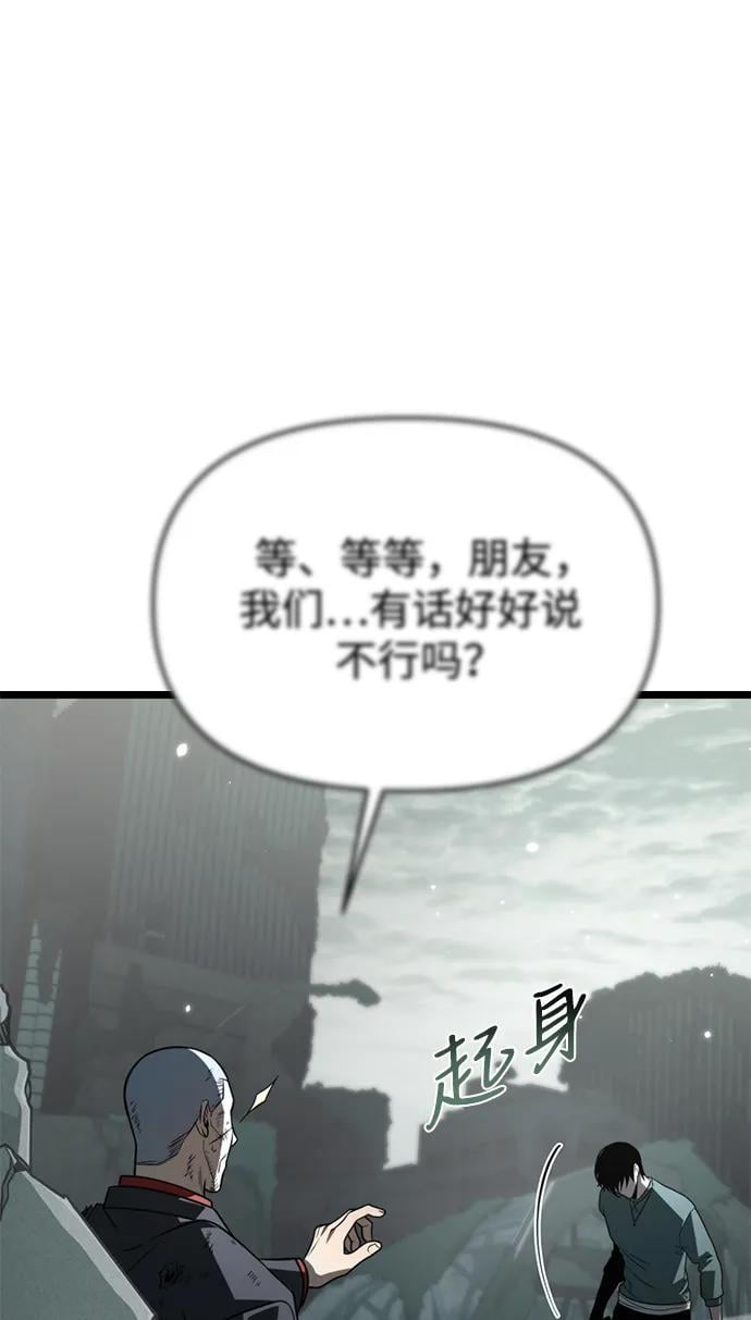 第 103 页