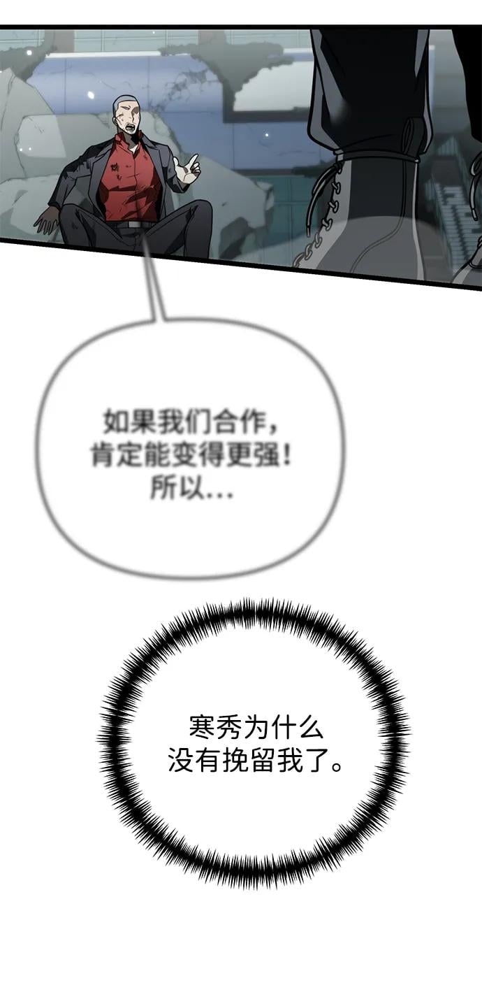 第 105 页