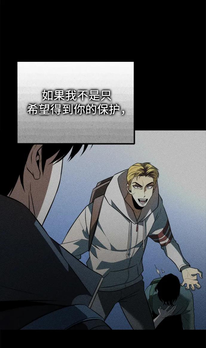 第 107 页