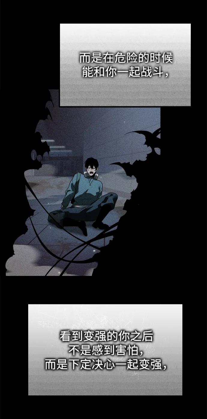 第 108 页