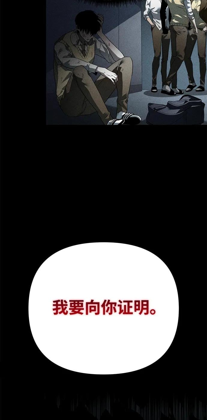 第 113 页