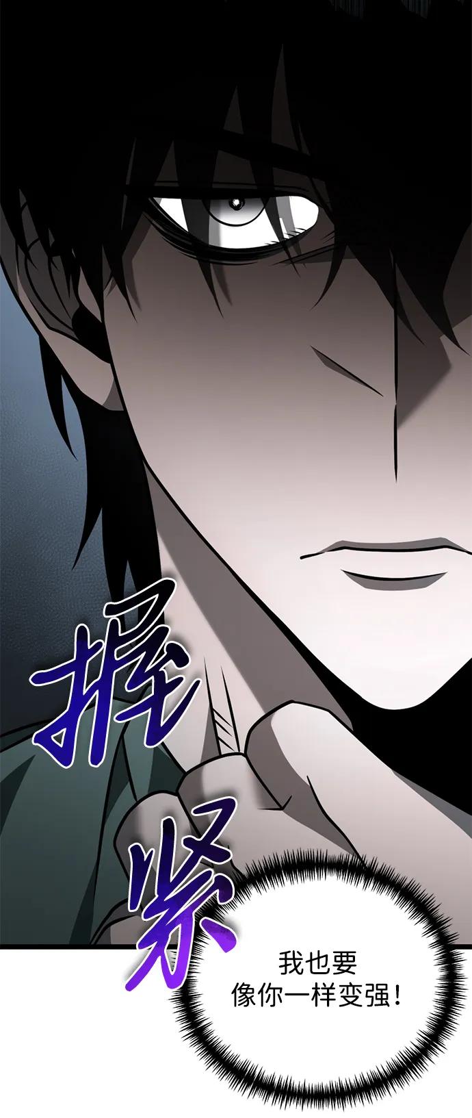 第 114 页