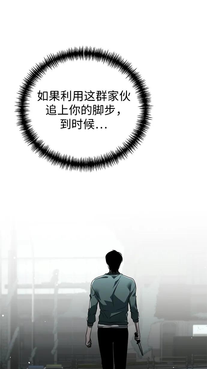 第 115 页