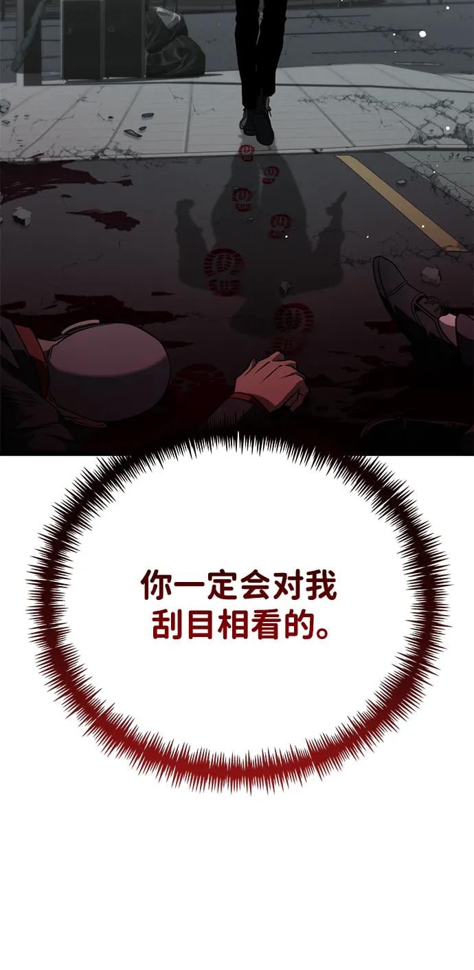 第 116 页