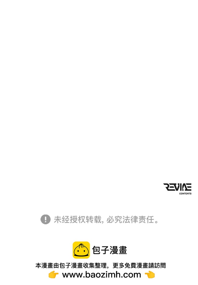 第 117 页