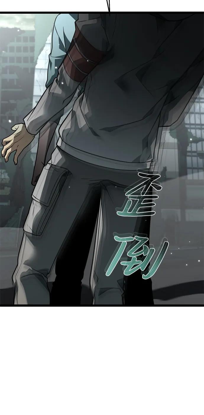 第 95 页
