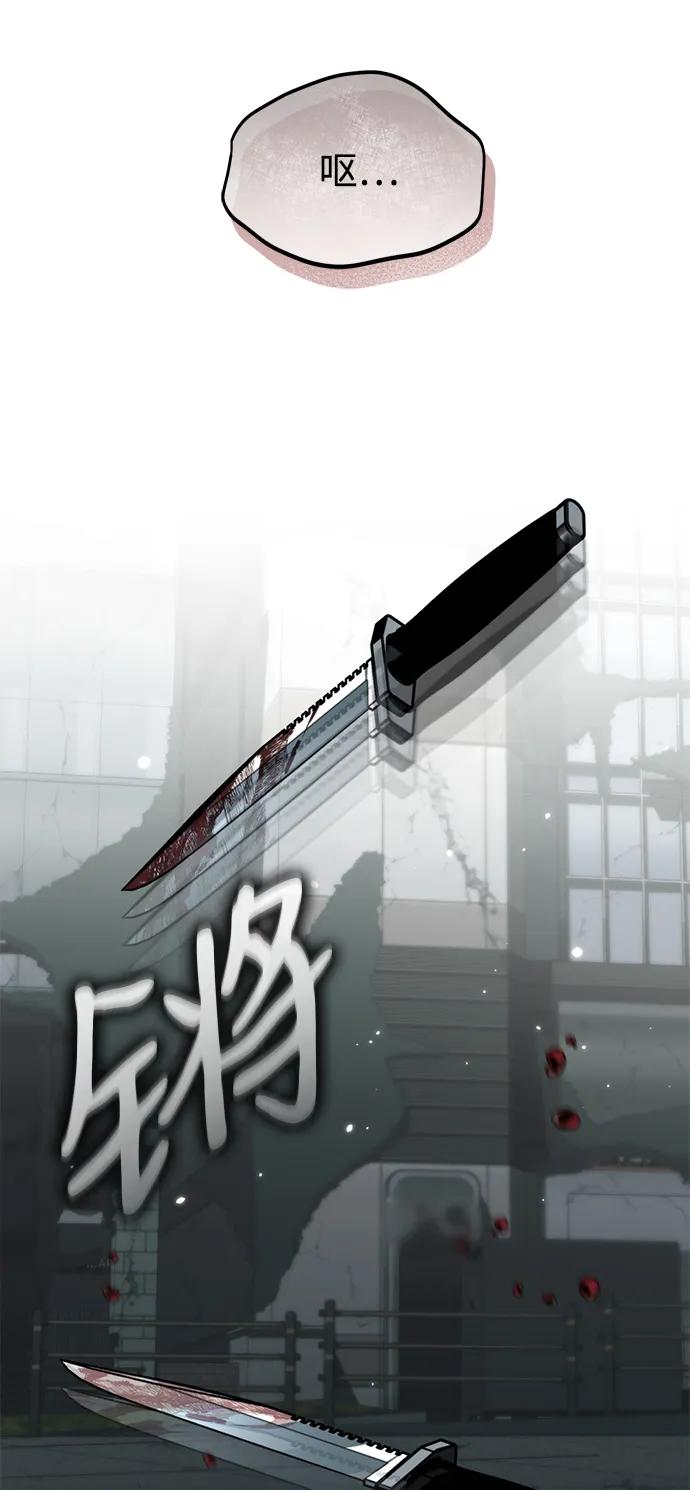 第 97 页