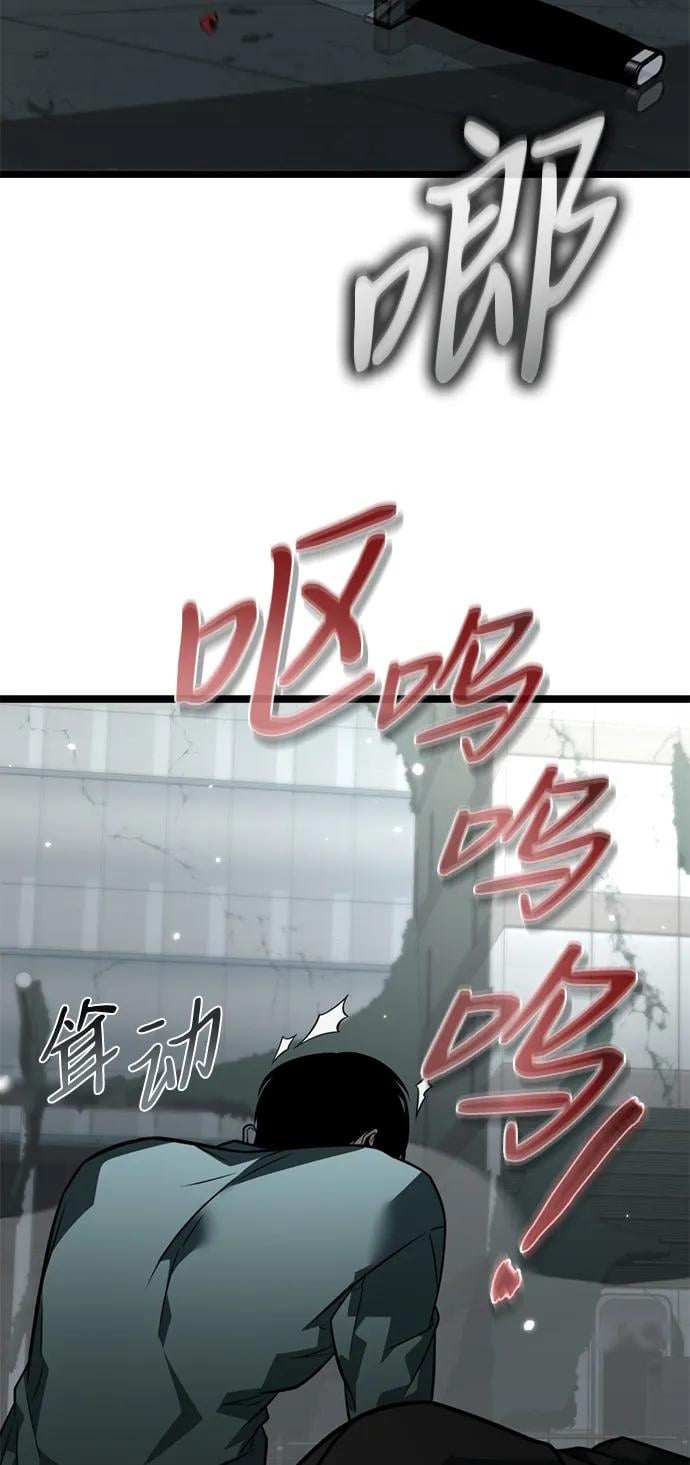 第 98 页