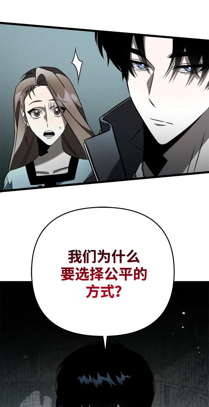 第 106 页