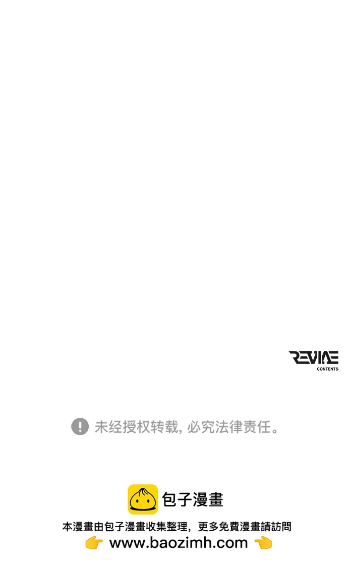 第 108 页