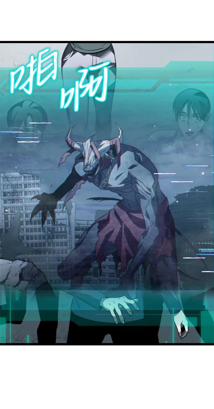 第 84 页