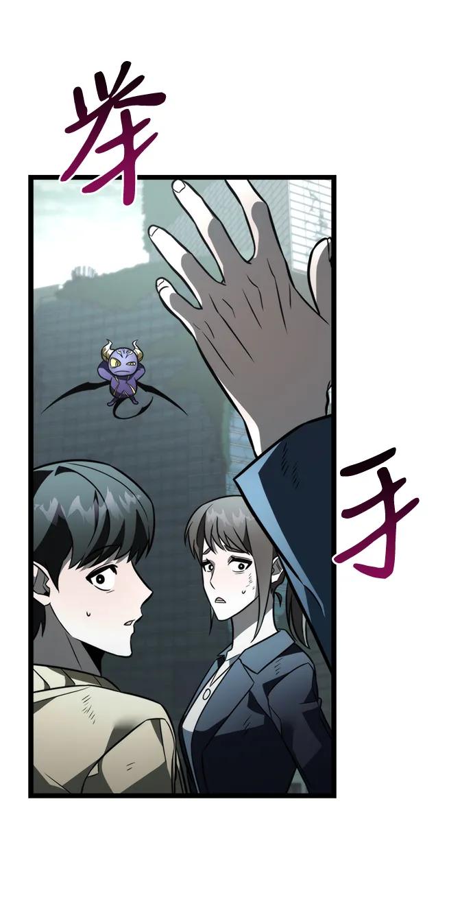 第 91 页