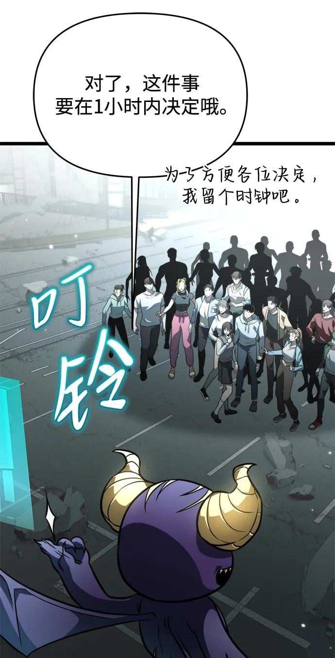 第 96 页