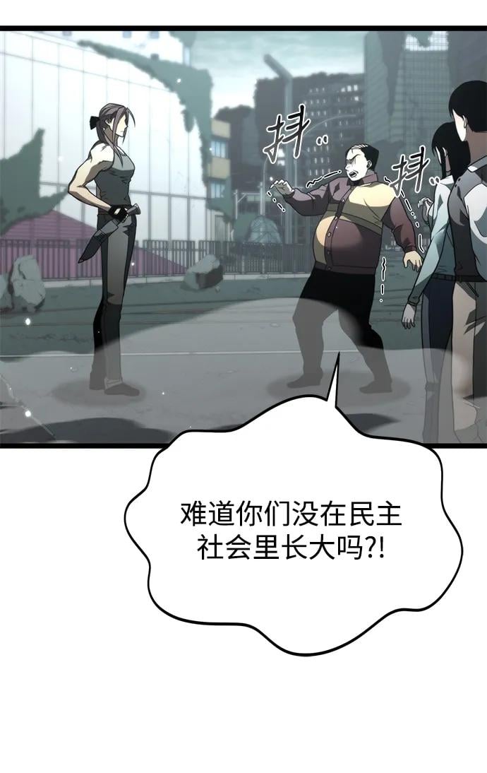 第 69 页