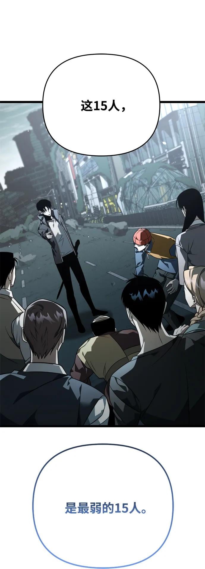 第 84 页
