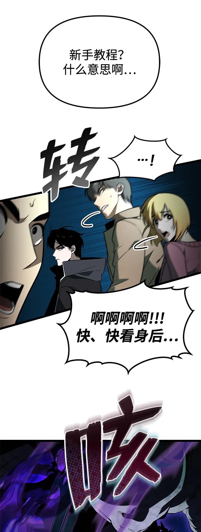 第 102 页