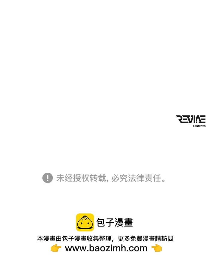 第 106 页