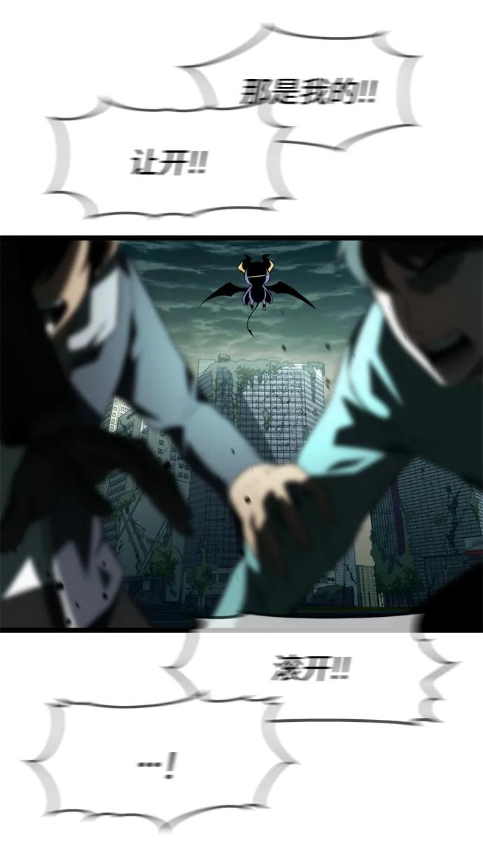 第 86 页