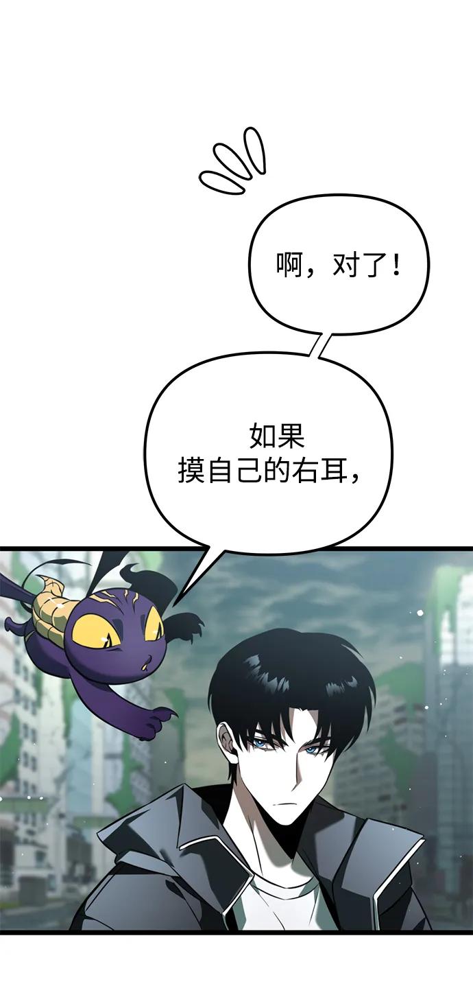 第 90 页