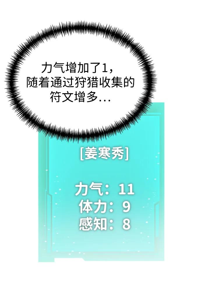 第 94 页