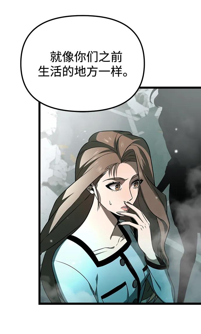 第 98 页