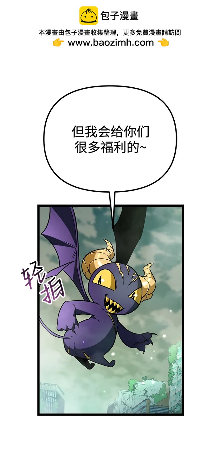 第 99 页