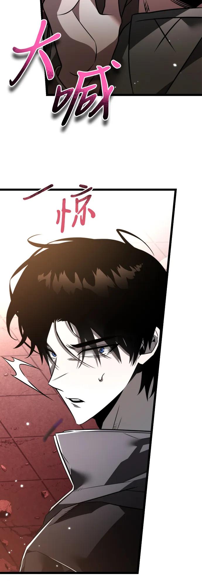 第 68 页