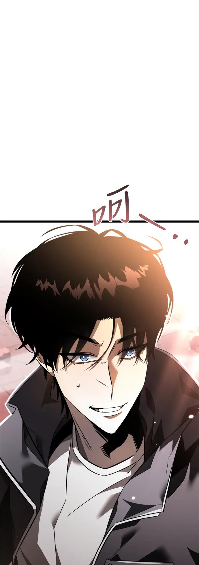 第 76 页