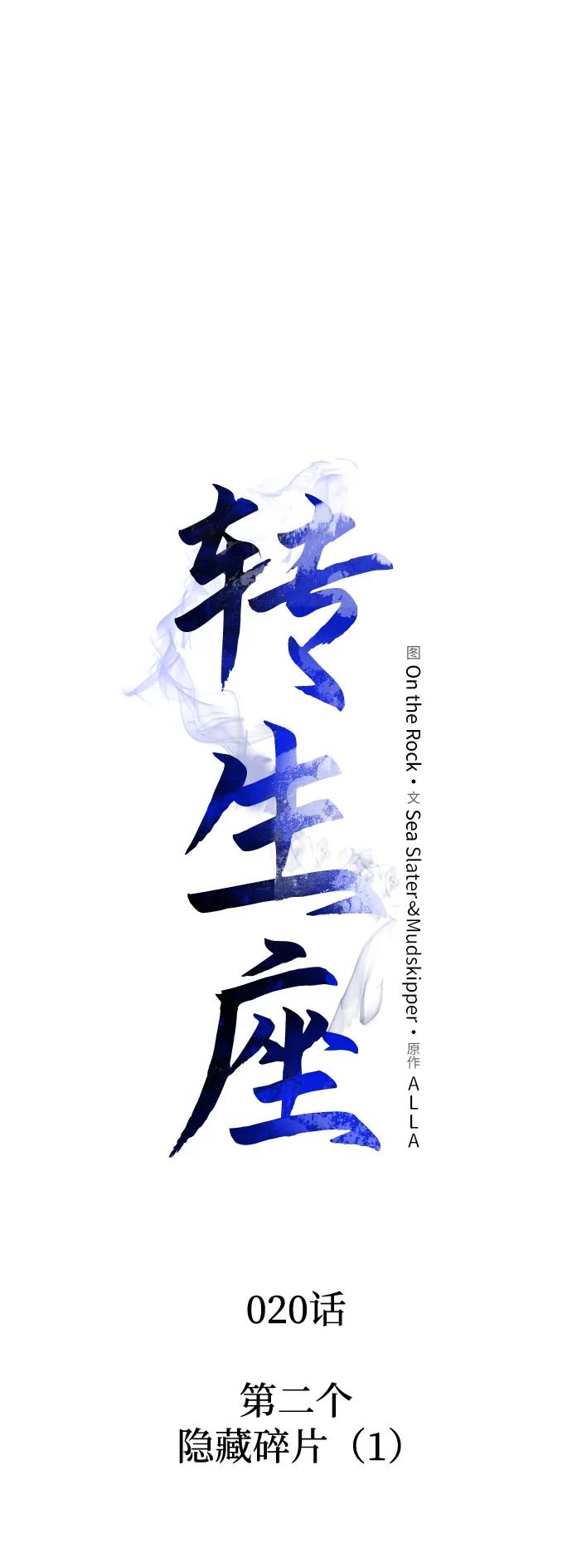 第 35 页