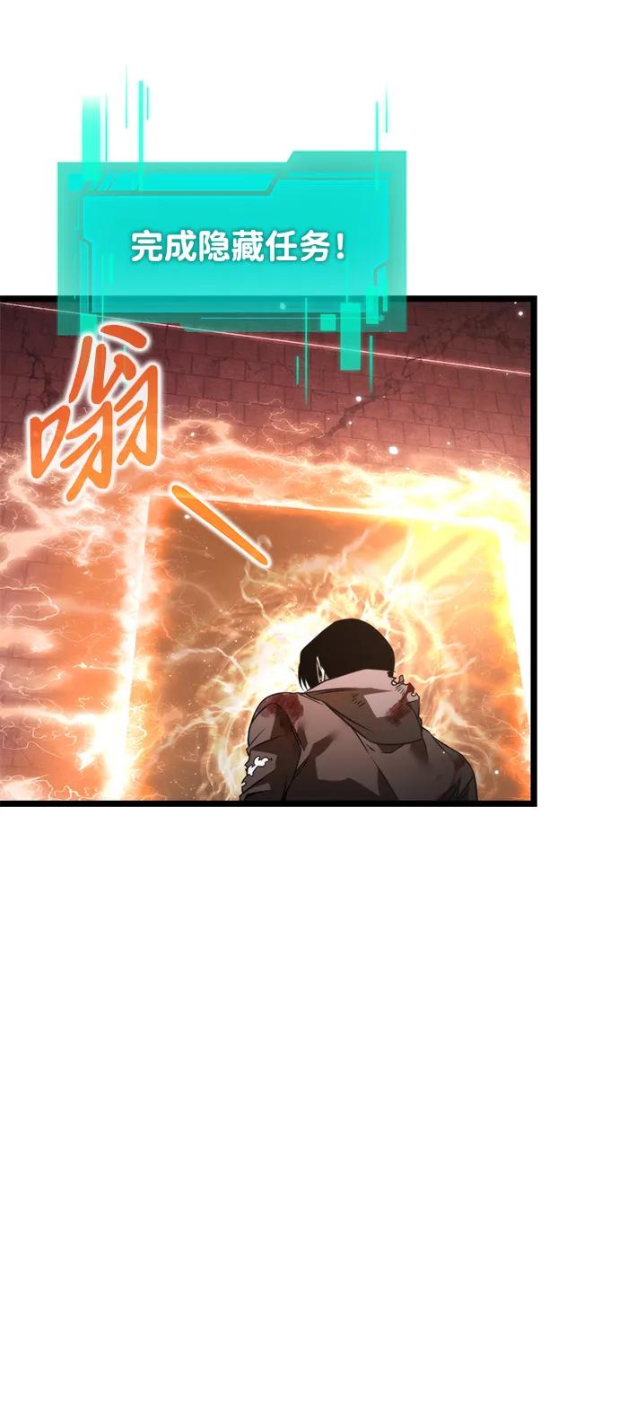 第 91 页